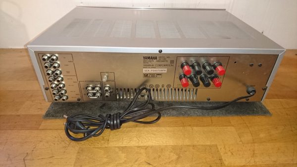 Yamaha AX-530 silber – Bild 3